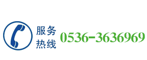 臨朐縣海源環(huán)?？萍加邢薰? /></td>
      </tr>
    </table></td>
  </tr>
</table>
<table width=