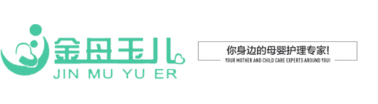 臨朐海源環(huán)保科技有限公司